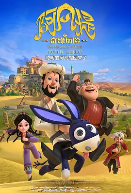 国产视频每日更新
